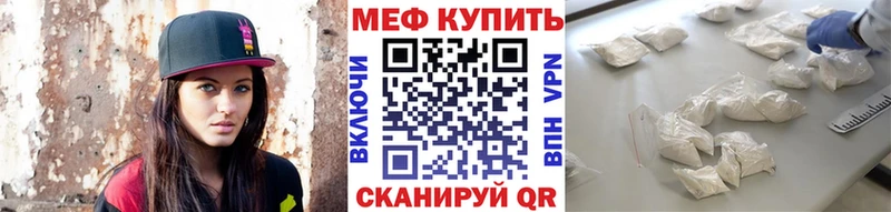 Хочу наркоту Миллерово Конопля Меф мяу мяу Гашиш