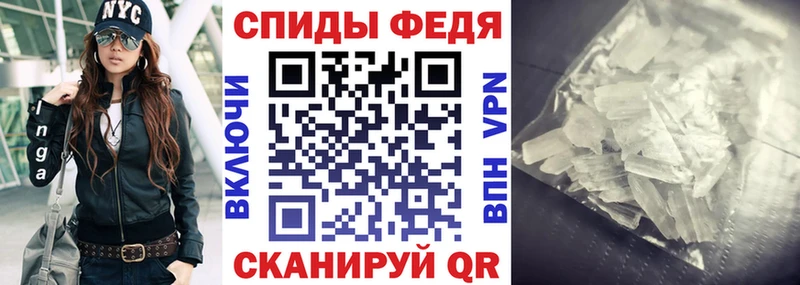 Амфетамин 98%  Миллерово 