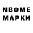 МЕТАДОН VHQ Robert Lippens