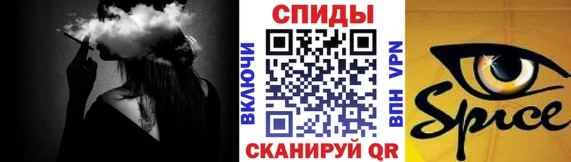 сайты даркнета наркотические препараты  Миллерово  БУТИРАТ GHB 