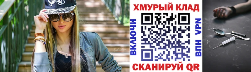 Героин гречка  Миллерово 