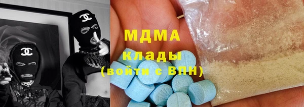 мефедрон мука Алексеевка