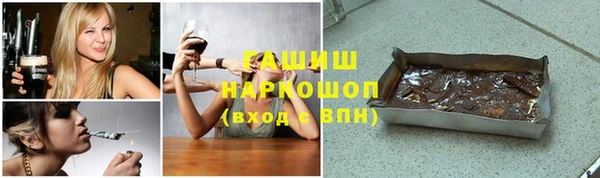 мефедрон мука Алексеевка