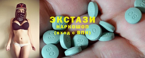 мефедрон мука Алексеевка