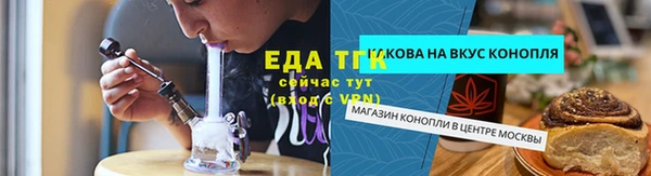 ALPHA-PVP Алзамай