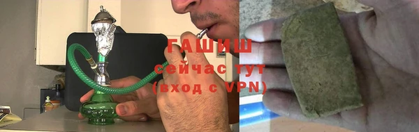 первитин Алексин
