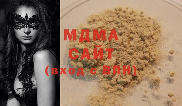 мефедрон мука Алексеевка