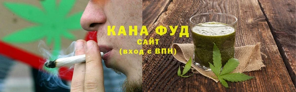 мефедрон мука Алексеевка