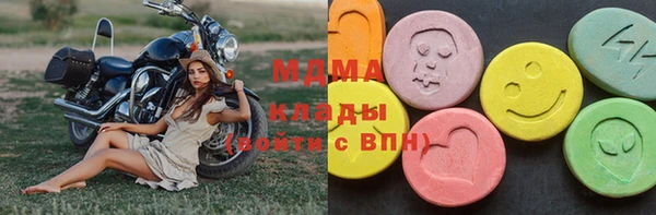 мефедрон мука Алексеевка