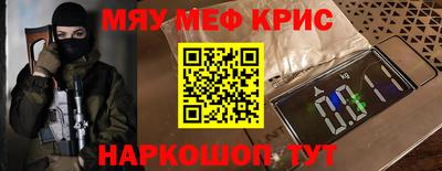 дистиллят марихуана Дубна