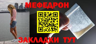 дистиллят марихуана Дубна