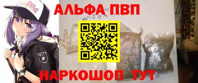дистиллят марихуана Дубна