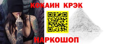 дистиллят марихуана Дубна