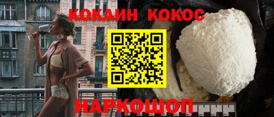 первитин Донецк