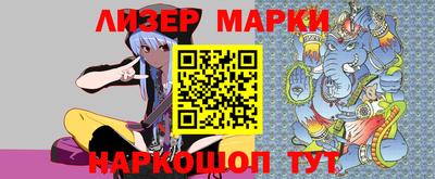 дистиллят марихуана Дубна