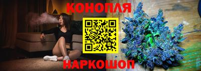 первитин Донецк