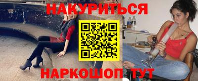 первитин Донецк