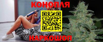 дистиллят марихуана Нягань