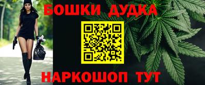 ALPHA-PVP Донской