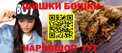 ALPHA-PVP Донской