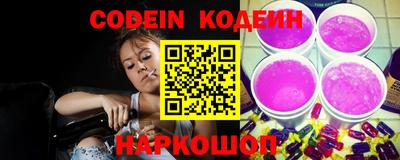 первитин Донецк