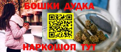 ALPHA-PVP Донской