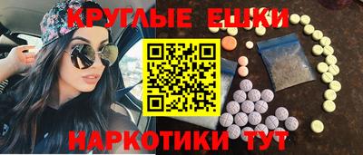 ALPHA-PVP Донской