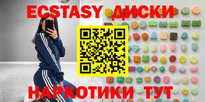 ALPHA-PVP Донской