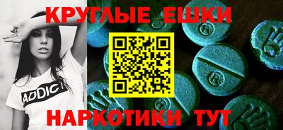 ALPHA-PVP Донской