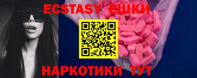 дистиллят марихуана Дубна