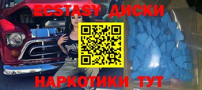 ALPHA-PVP Донской