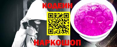 дистиллят марихуана Дубна