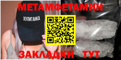 дистиллят марихуана Дубна