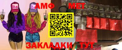 дистиллят марихуана Дубна