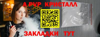 дистиллят марихуана Дубна