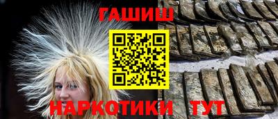 первитин Донецк