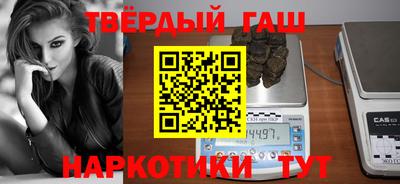 дистиллят марихуана Дубна