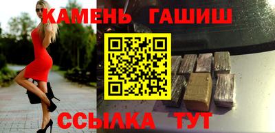 дистиллят марихуана Дубна
