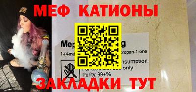 дистиллят марихуана Дубна