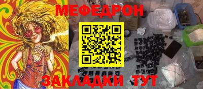 ALPHA-PVP Донской