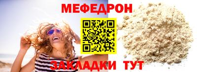 дистиллят марихуана Дубна