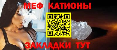 первитин Донецк