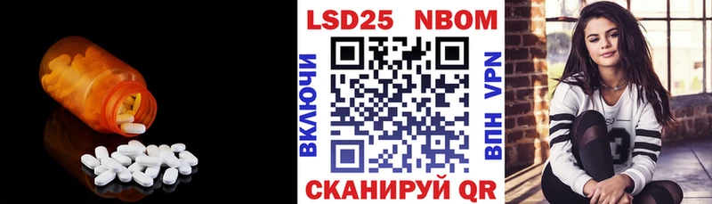ОМГ ОМГ зеркало  Миллерово  Лсд 25 экстази кислота  купить наркоту 